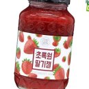 초록원 이미지