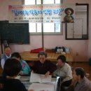 남산럭키아파트 경로당 이미지