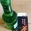 농업회사법인 (주)황칠코리아 이미지