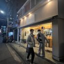 벙글세탁 이미지