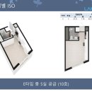 은계레이크파크오피스텔 이미지