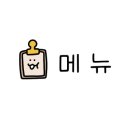 카페씨 이미지