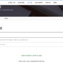 파랑지역아동센터 이미지