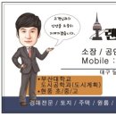 테크노PC랜드 이미지