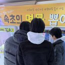물고기카페분식 이미지