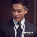 테일러컴퍼니