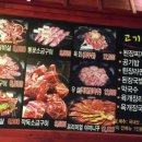 히노케