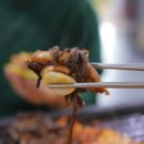 성읍민속마을 이미지