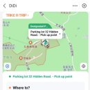 영복사 이미지