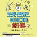 경남 콘텐츠 기업육성센터 이미지