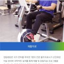 정동병원 이미지