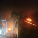 이**(단독주택) 이미지