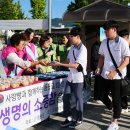 증평공고 이미지