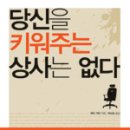 하이트상사 이미지