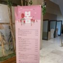 이븐데일레스토랑 나무 이미지