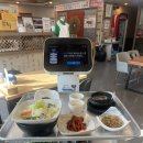 계룡한우숯불구이 | 포항한우맛집 | 포항장성동맛집 소대감참한우숯불구이 찐 추천 후기