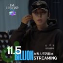 여정노래클럽