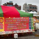 남산북9길 이미지