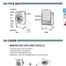 한솔코리아 이미지