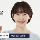 청솔환경시스템 이미지