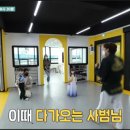 경희대석사한국태권도장 이미지