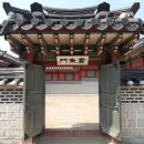 수원 화성행궁 이미지
