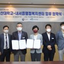 내서읍행정복지센터 이미지