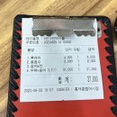 홍제종합어시장