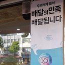 전농로 115 네이버블로그