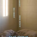 두란노문구