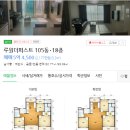 카페프리헷루원시티점
