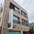 푸짐한맛집 모녀식당 | 제주공항 아침식사 푸짐한 고등어정식 맛집 서귀포모녀식당