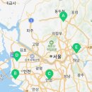 위트잉글리시영어교습소
