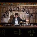 평다방 이미지