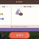뽑기캐슬 이미지