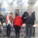 여객터미널 이미지