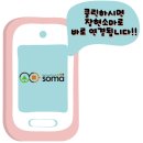 장현최상위수학학원