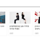 인우시스템(주) 이미지