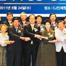 여수제일식품 이미지