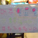 신풍역6번 출구 앞 이미지