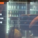 이가손맛 이미지