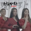 소림마라대구 네이버블로그