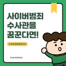 부산외국어대학교 이미지