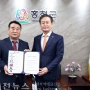산림조합주유소 이미지