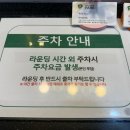 메디칼희민약국 네이버블로그