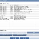 성수카닥터 이미지
