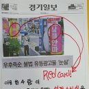 상촌중학교 이미지