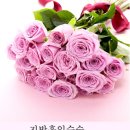 김혜숙산부인과의원 이미지