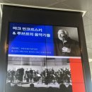 굿아트센터 - 서구 하남대로680번길 1 | 굿아트센터
