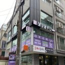 헤어델루나